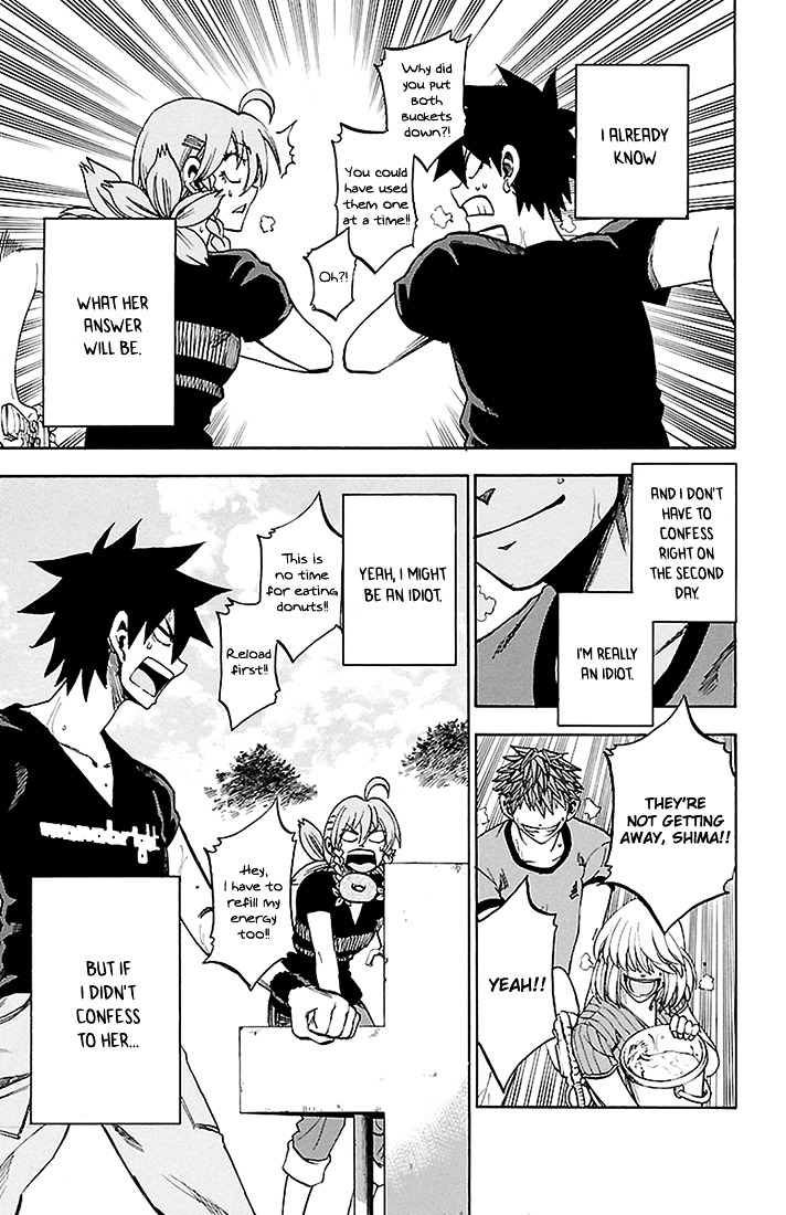 Sakura Discord Chapter 31 #11