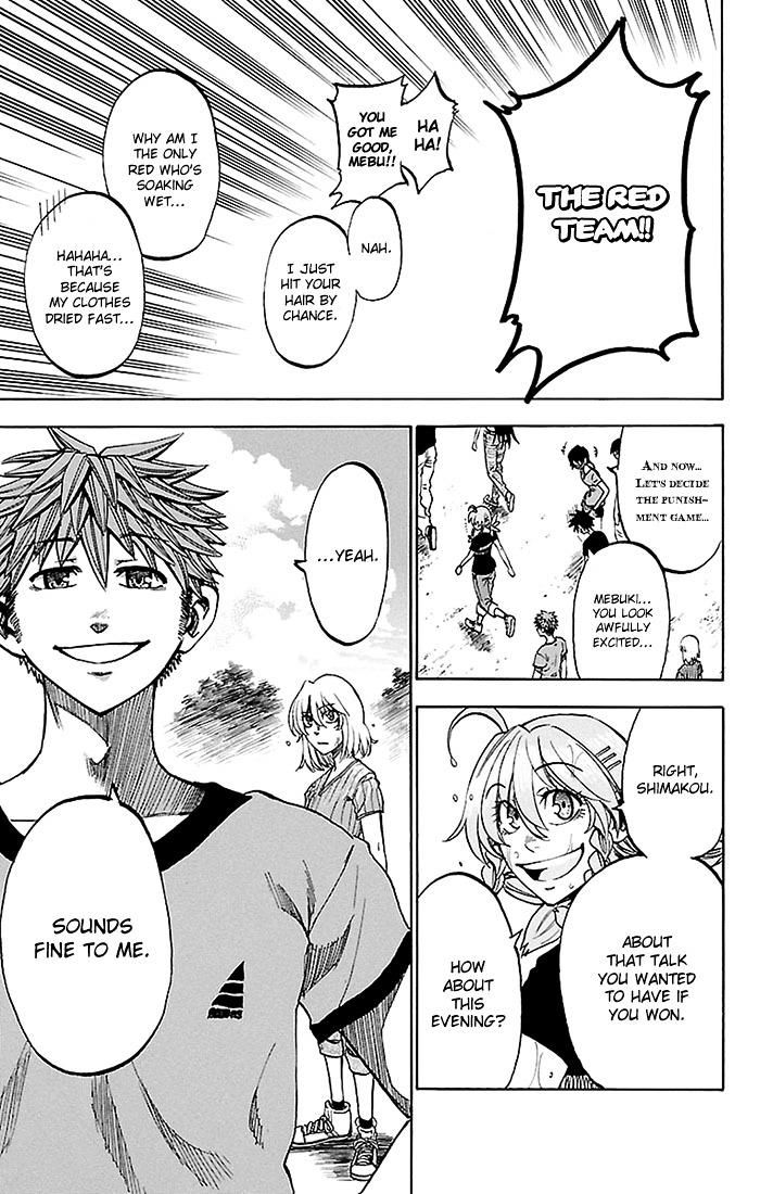 Sakura Discord Chapter 31 #17