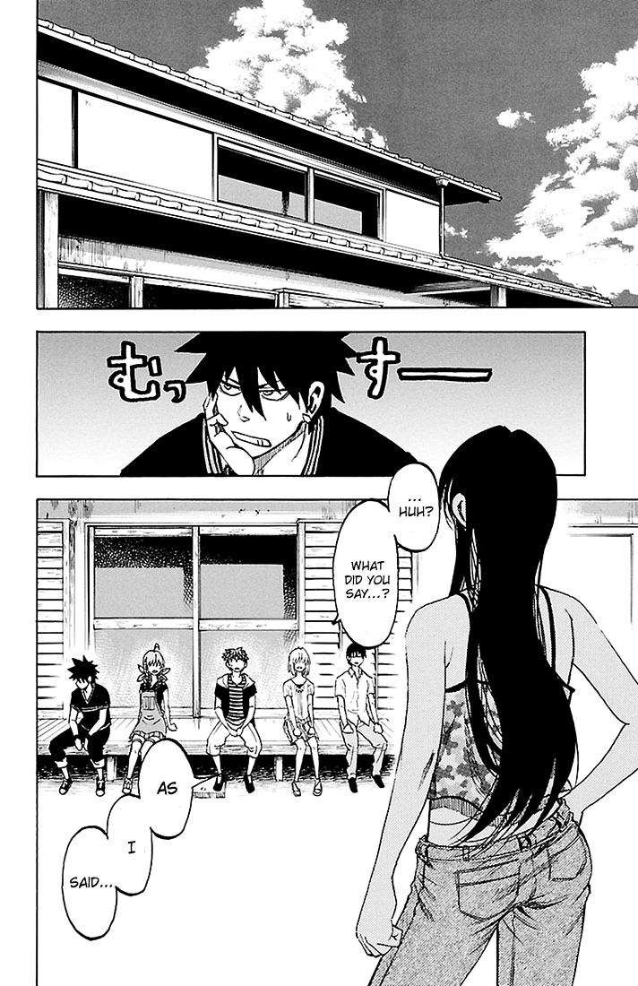 Sakura Discord Chapter 28 #3