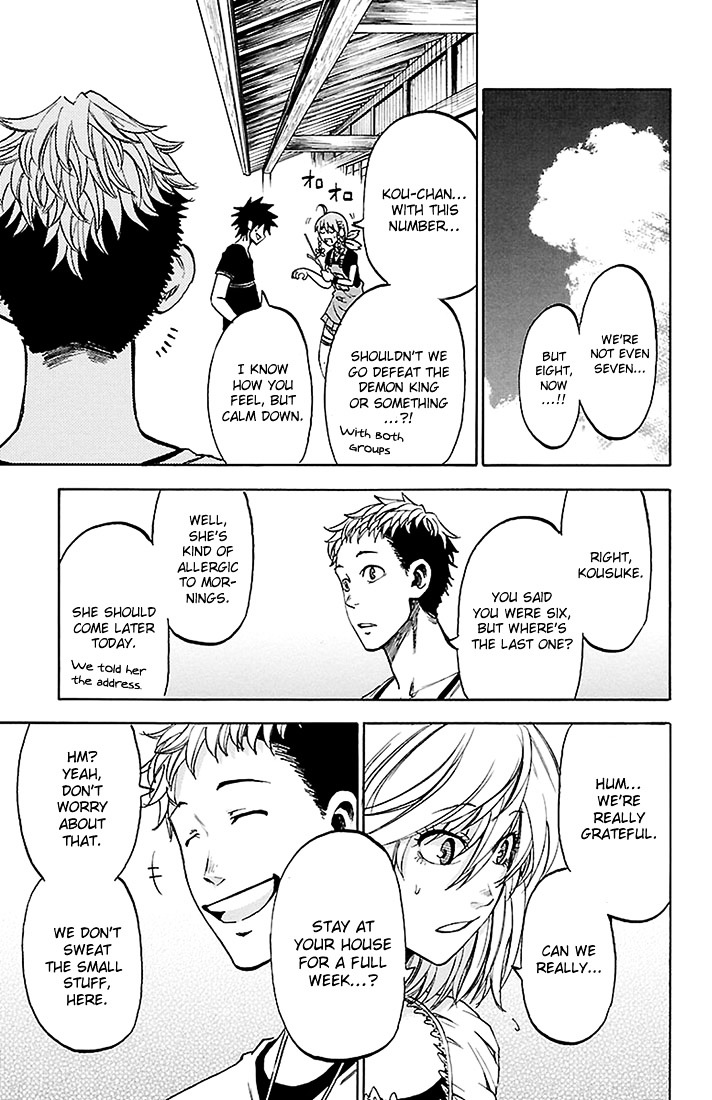 Sakura Discord Chapter 28 #6