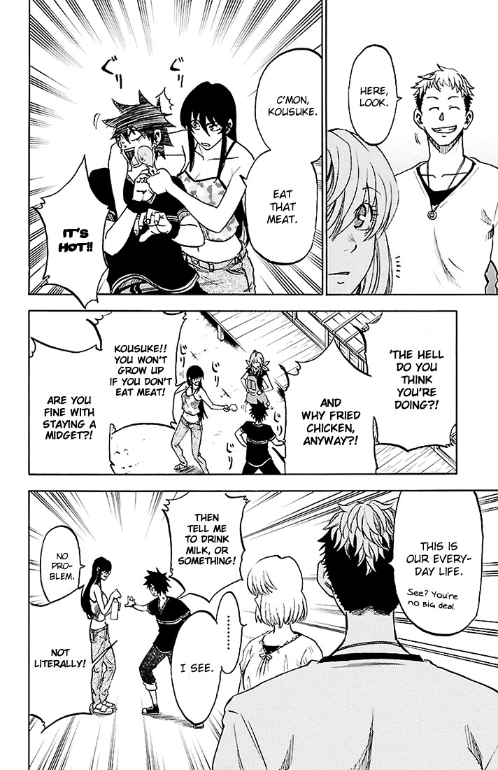 Sakura Discord Chapter 28 #7