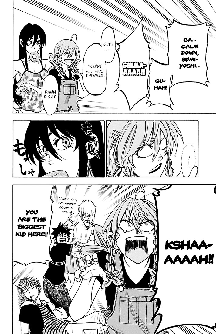 Sakura Discord Chapter 28 #13