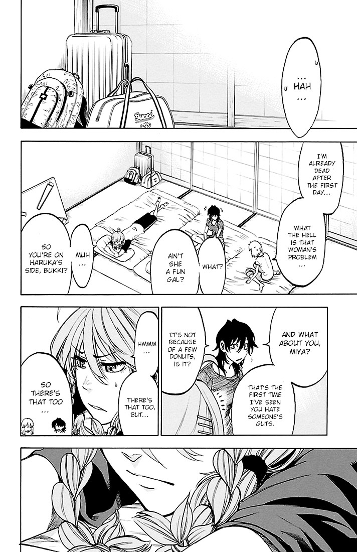 Sakura Discord Chapter 29 #6