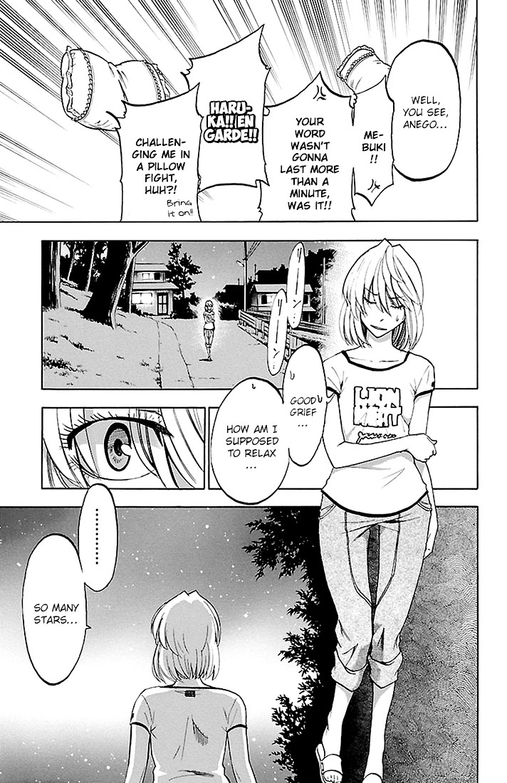 Sakura Discord Chapter 29 #9