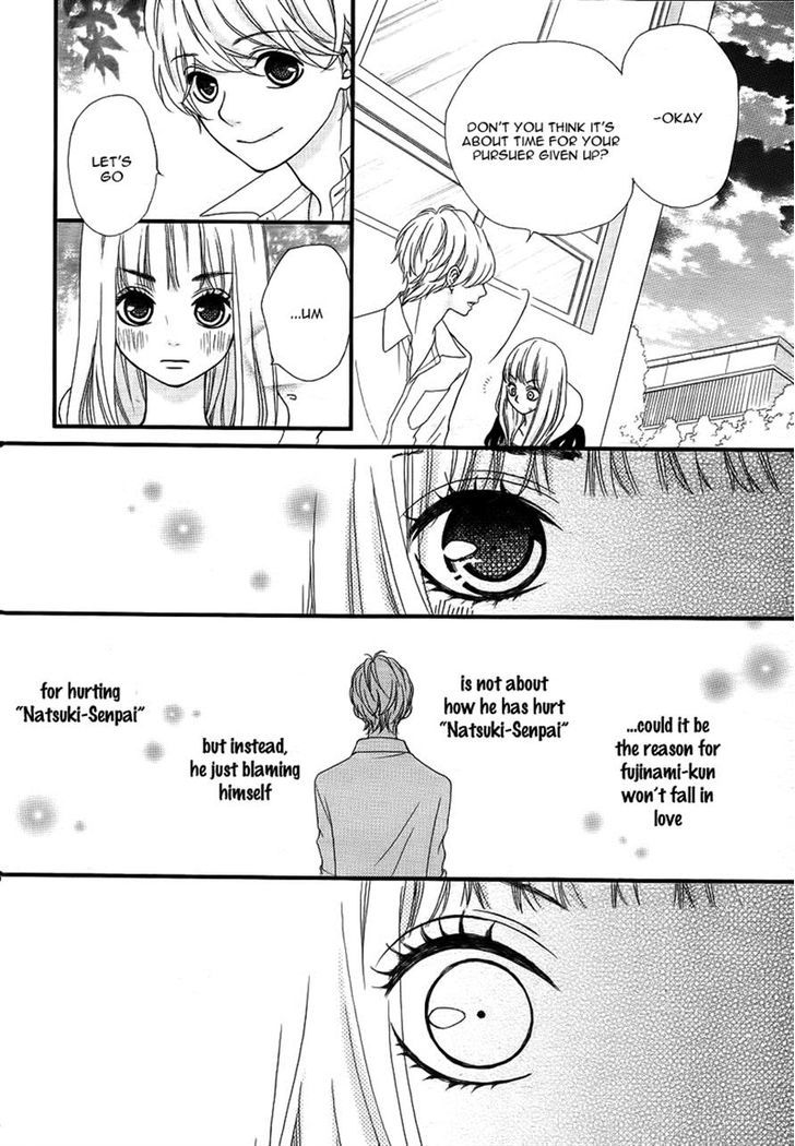 Boku To Kimi To De Niji Ni Naru Chapter 8 #34