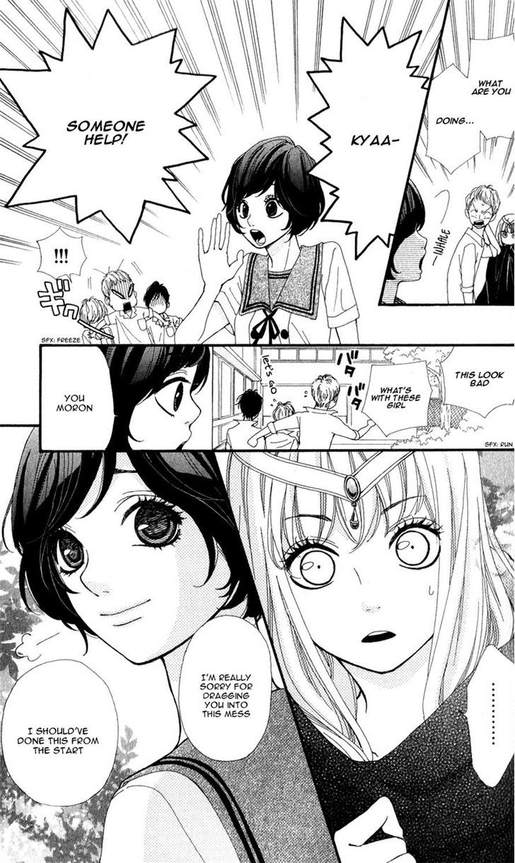 Boku To Kimi To De Niji Ni Naru Chapter 9 #26