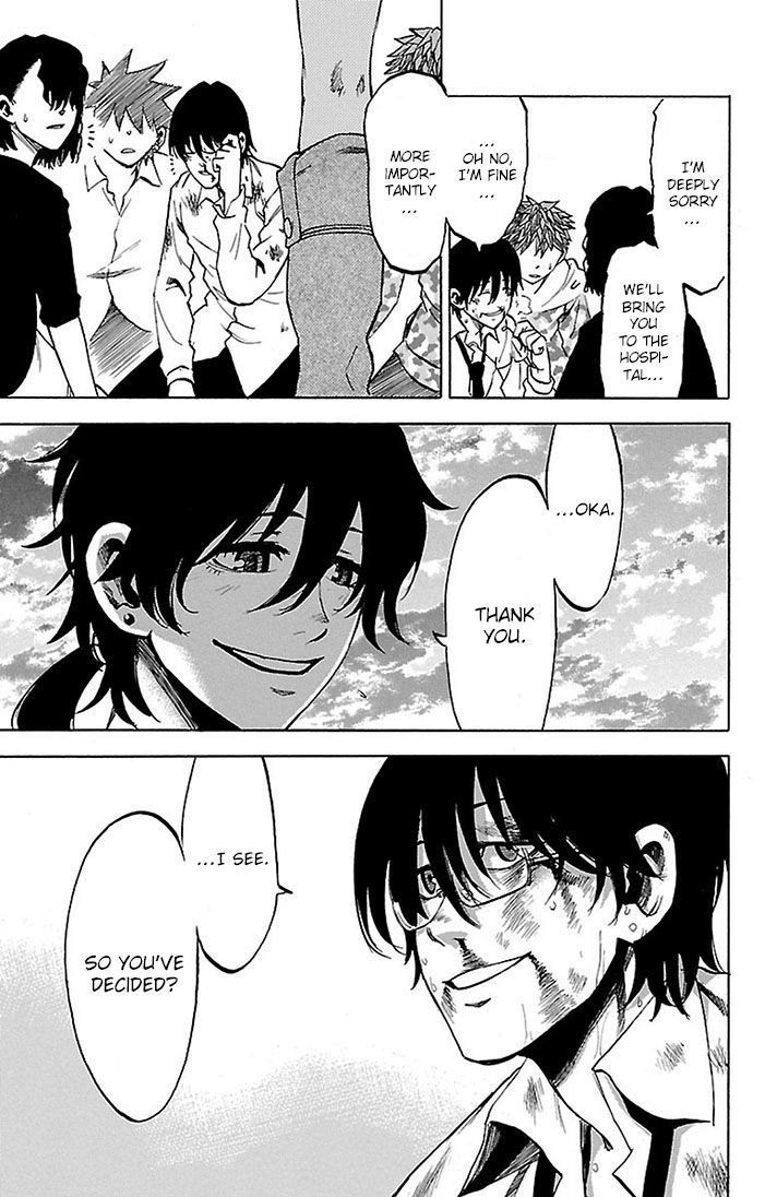 Sakura Discord Chapter 25 #7