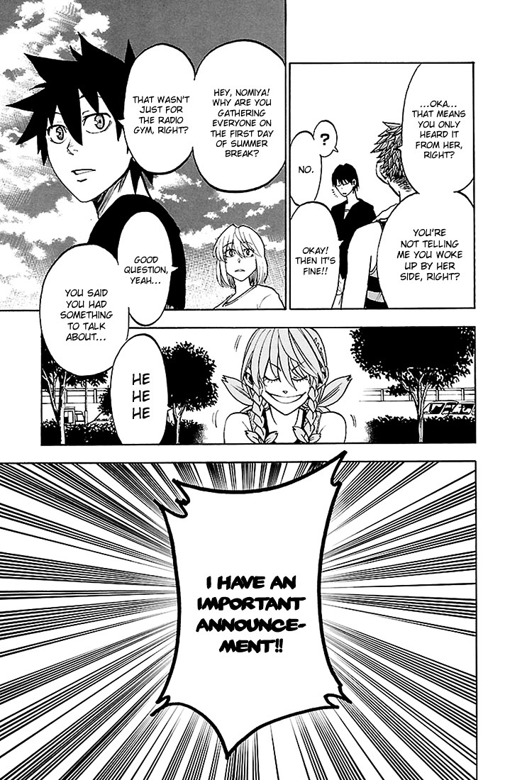 Sakura Discord Chapter 27 #9