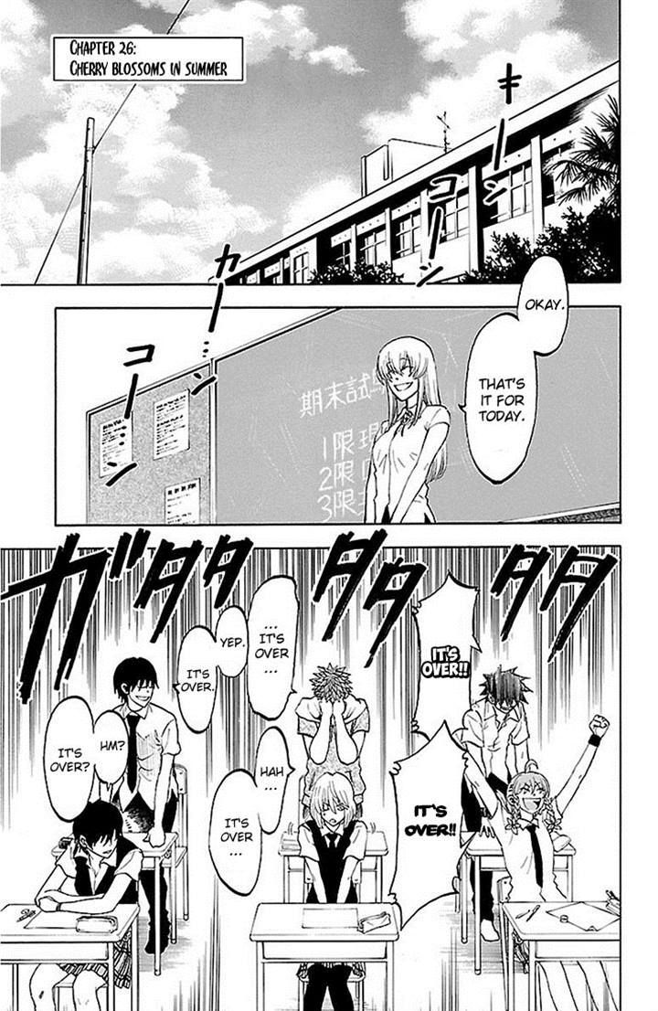 Sakura Discord Chapter 26 #6