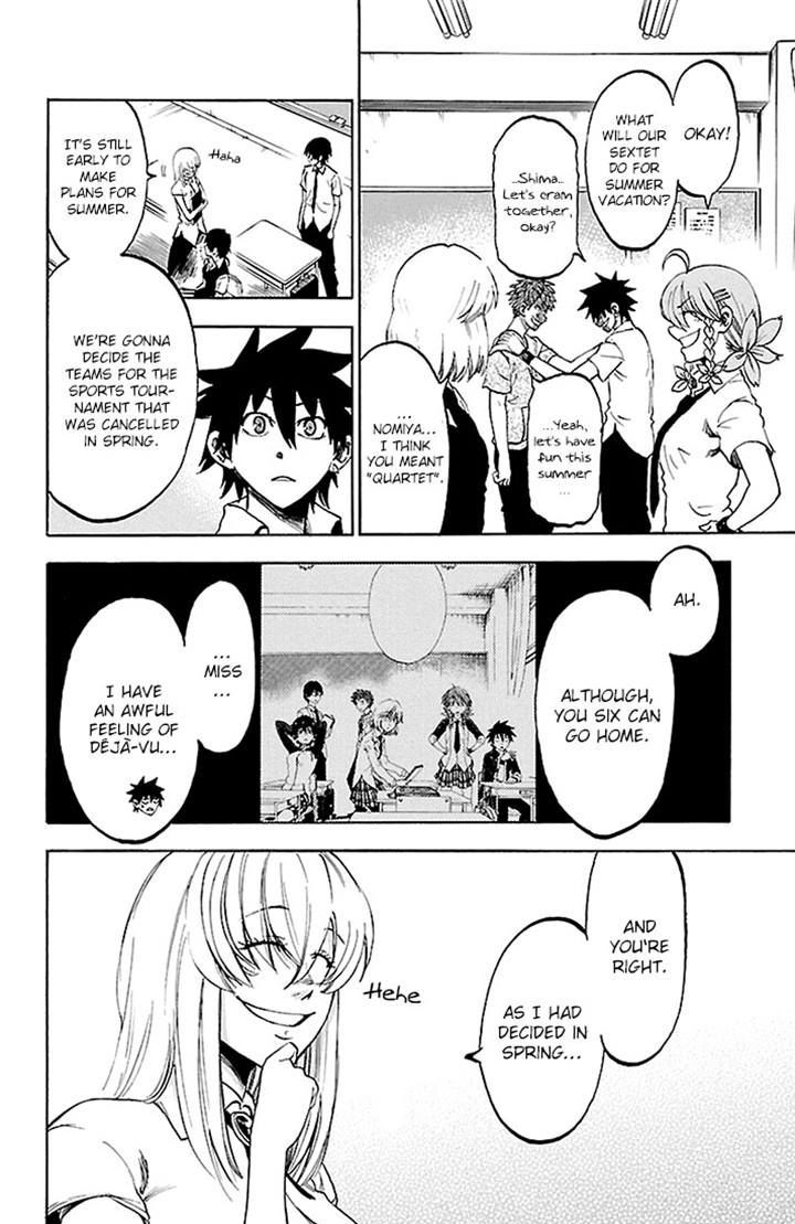 Sakura Discord Chapter 26 #7