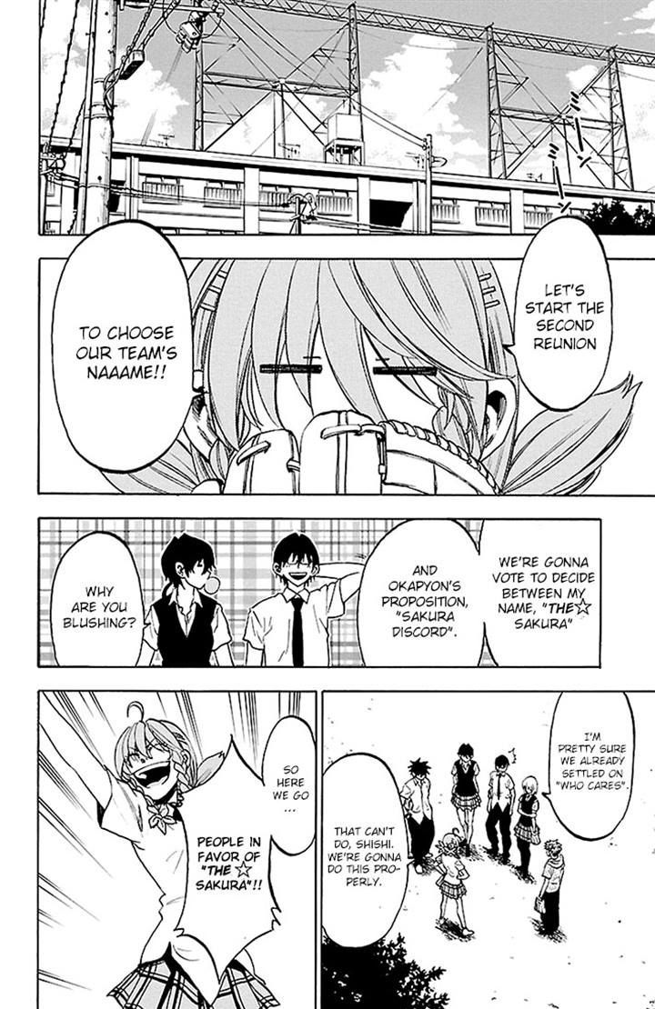 Sakura Discord Chapter 26 #9