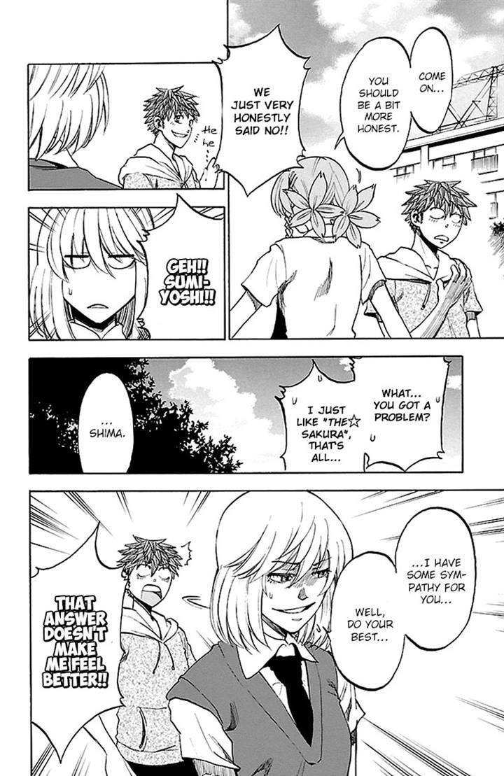 Sakura Discord Chapter 26 #11