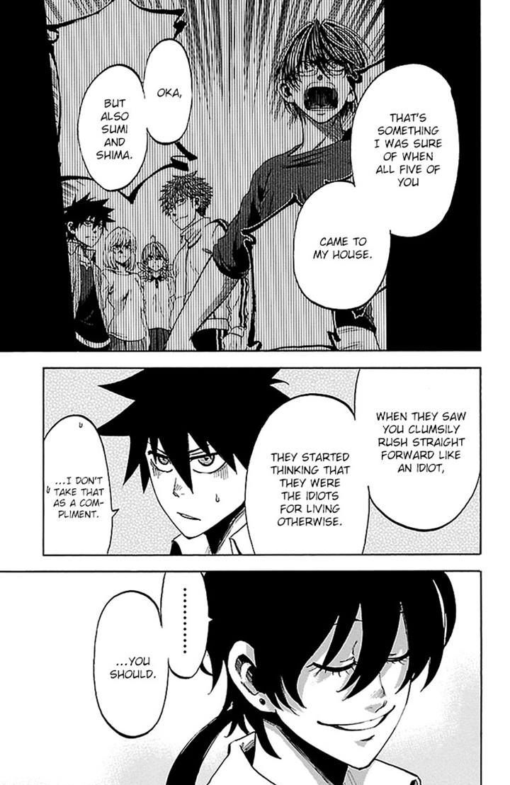 Sakura Discord Chapter 26 #16