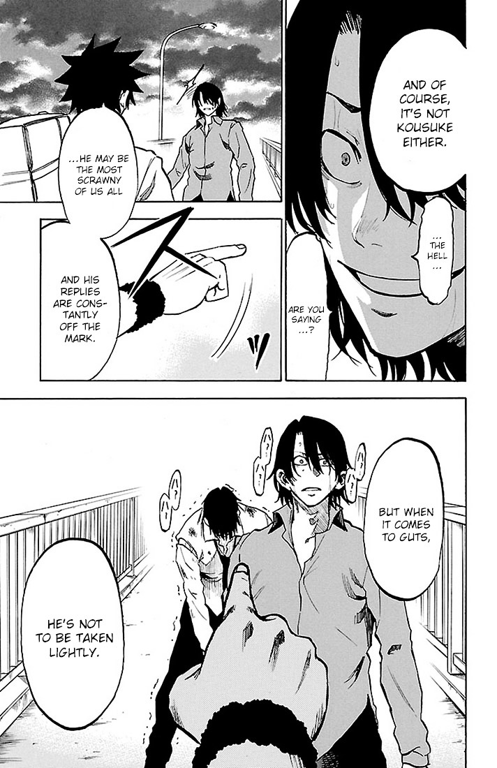 Sakura Discord Chapter 24 #16