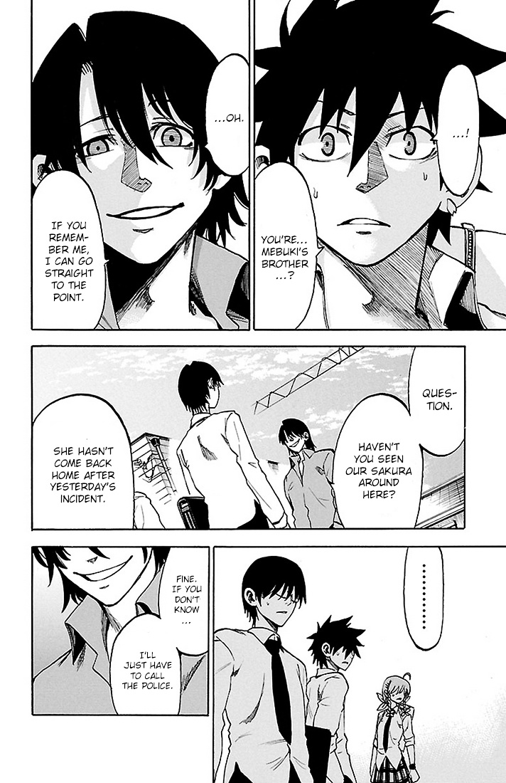 Sakura Discord Chapter 22 #18