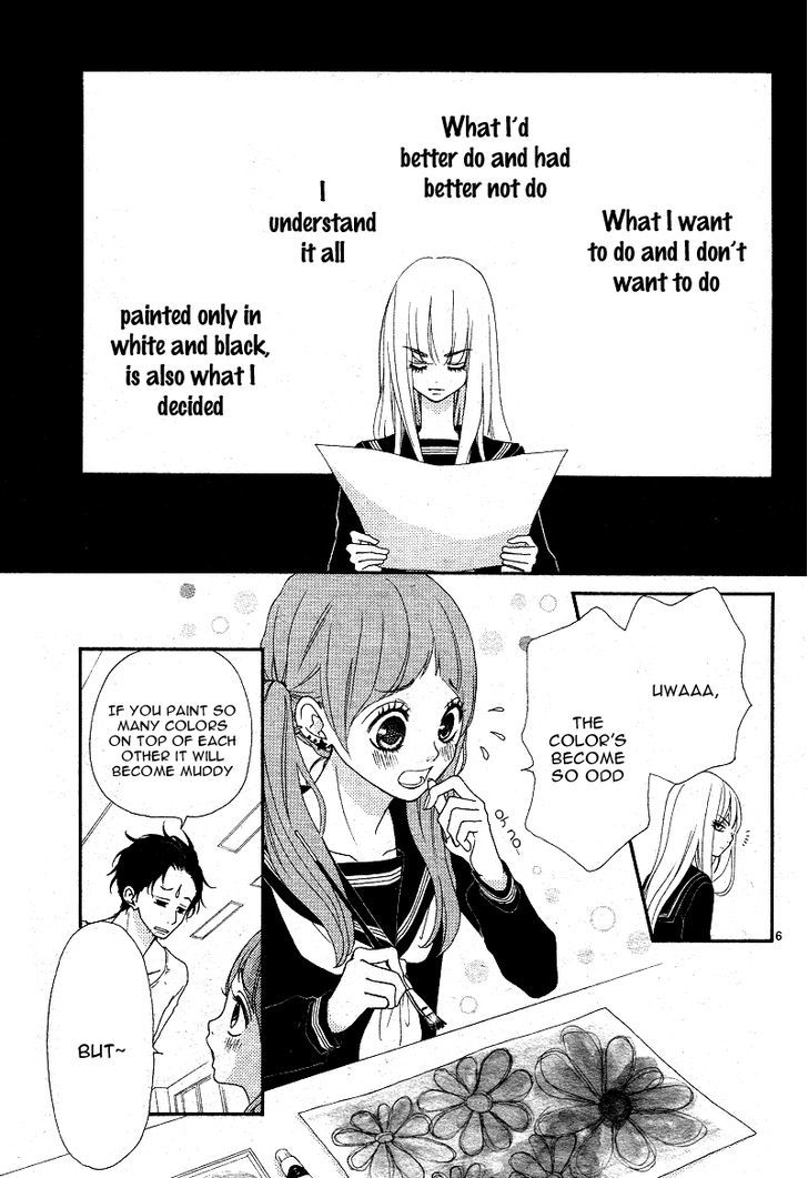 Boku To Kimi To De Niji Ni Naru Chapter 1 #8