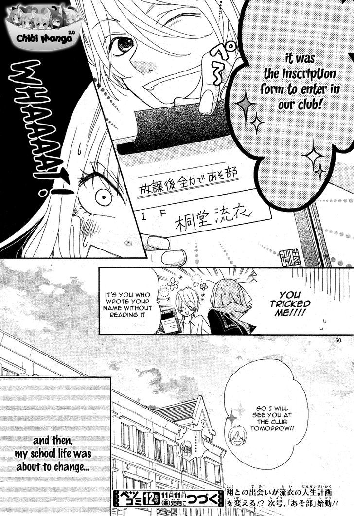 Boku To Kimi To De Niji Ni Naru Chapter 1 #51