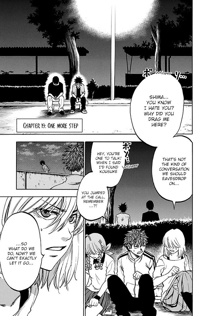 Sakura Discord Chapter 19 #1