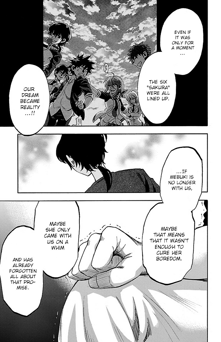 Sakura Discord Chapter 19 #5