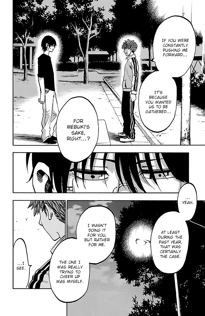 Sakura Discord Chapter 19 #11