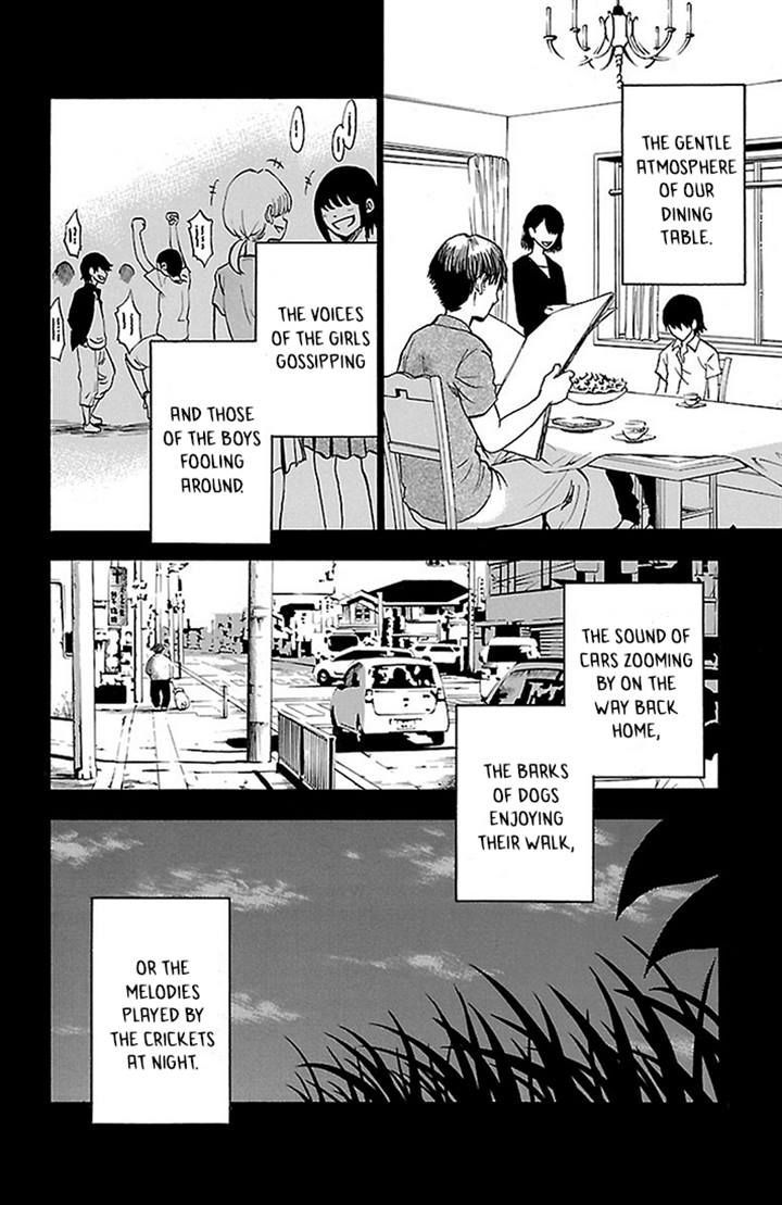 Sakura Discord Chapter 20 #4