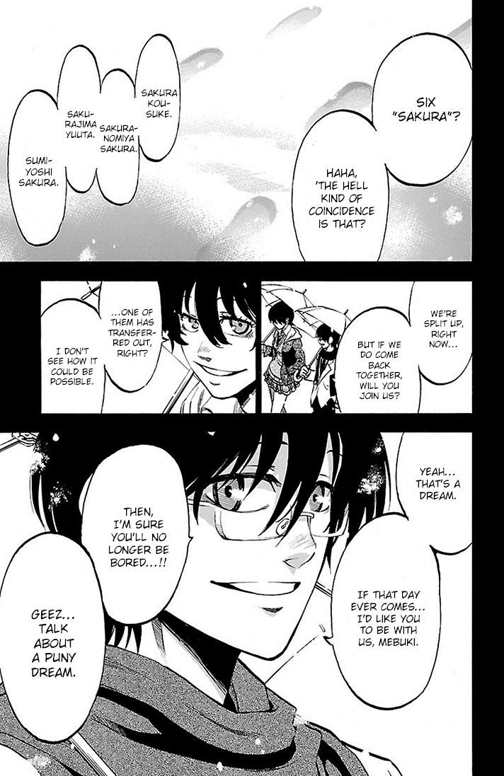 Sakura Discord Chapter 18 #16