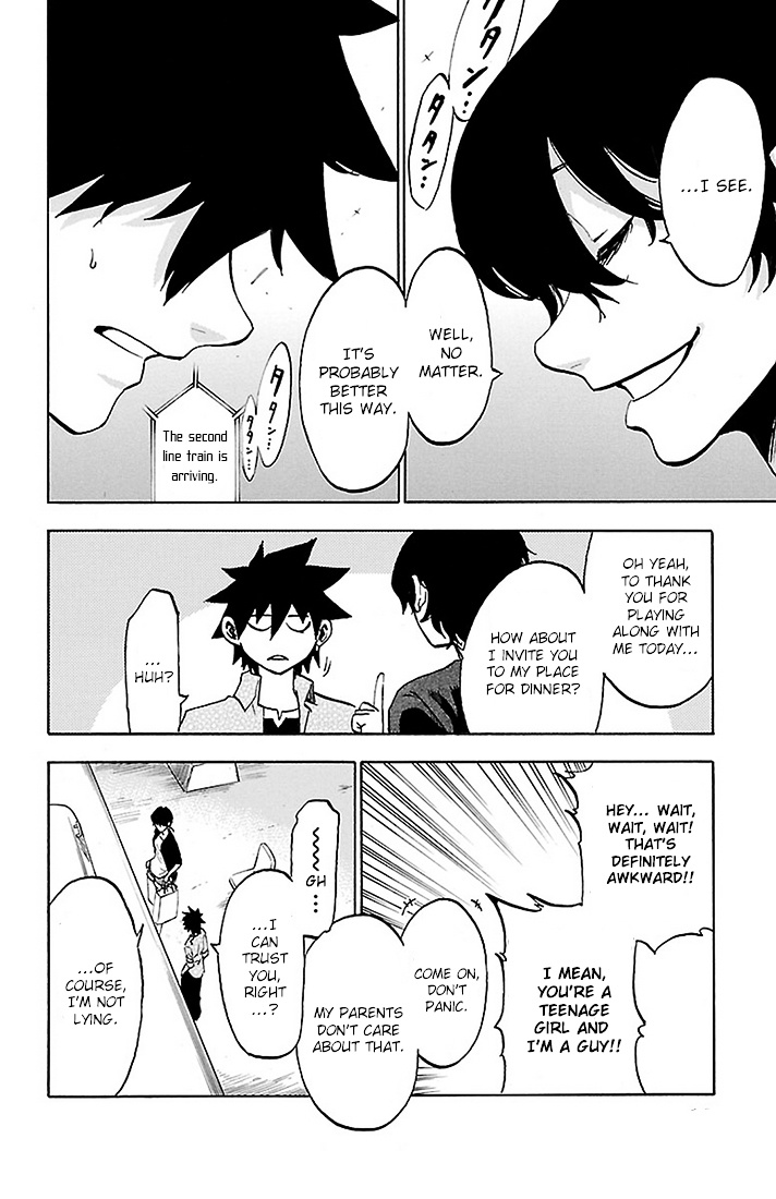 Sakura Discord Chapter 17 #11