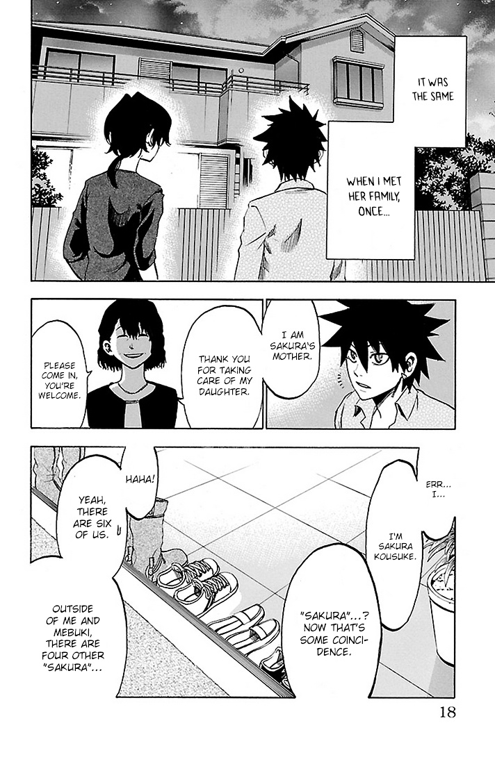 Sakura Discord Chapter 17 #17