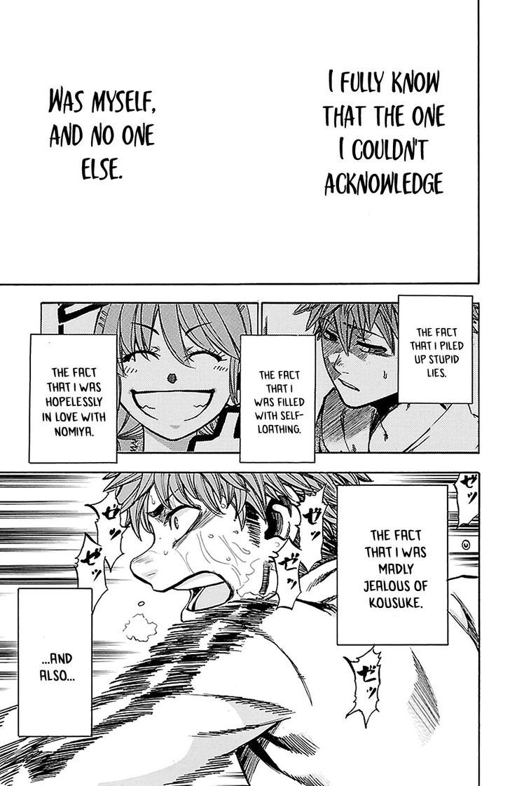 Sakura Discord Chapter 14 #9