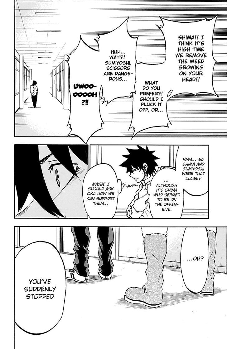 Sakura Discord Chapter 15 #16