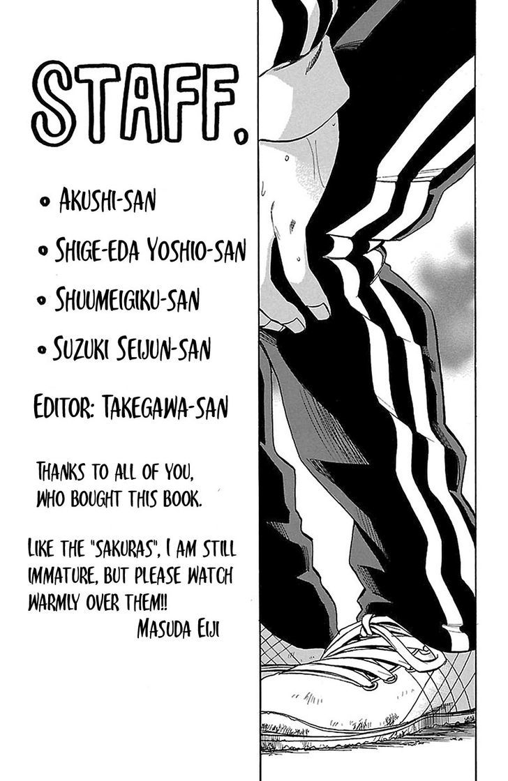 Sakura Discord Chapter 16 #20