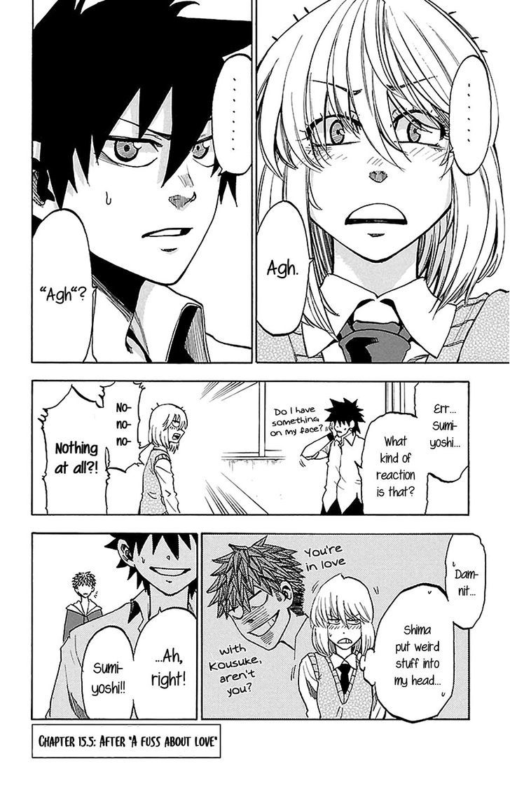 Sakura Discord Chapter 16 #21