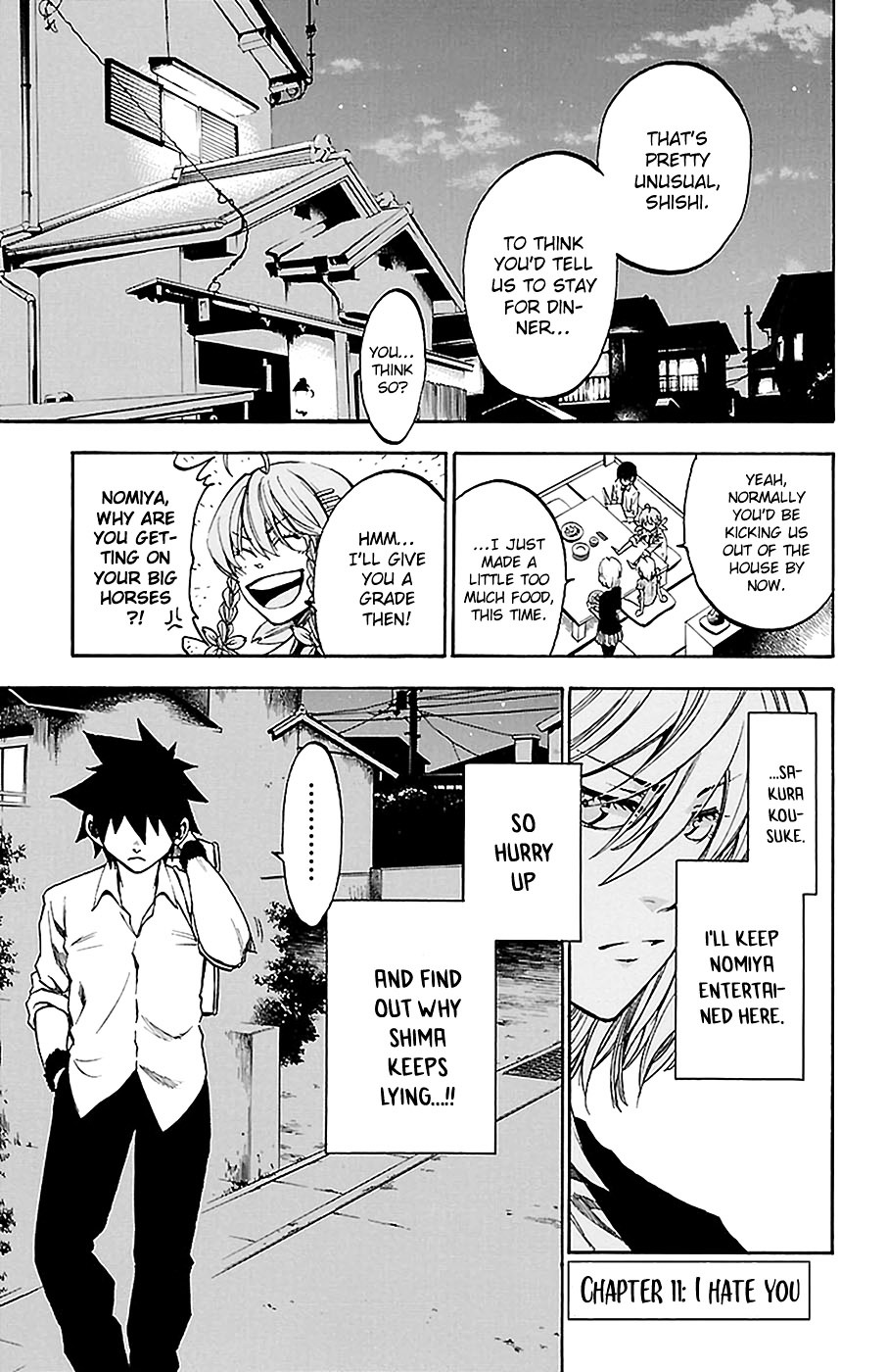 Sakura Discord Chapter 11 #1