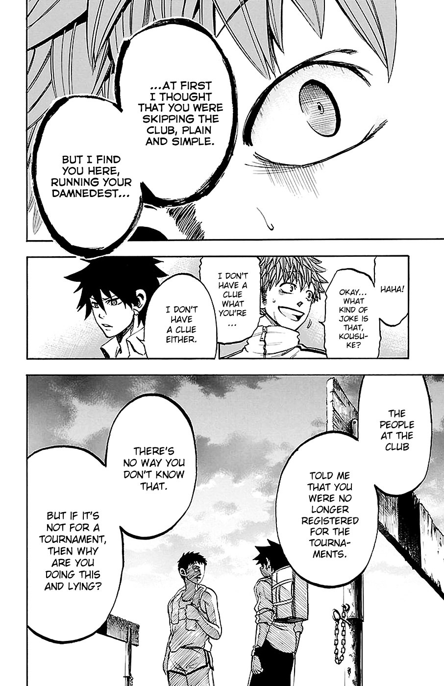 Sakura Discord Chapter 11 #12