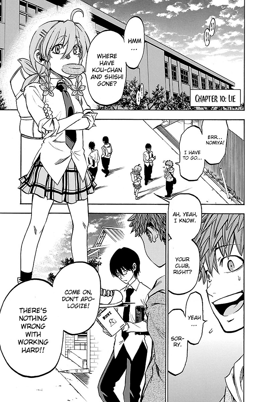 Sakura Discord Chapter 10 #1