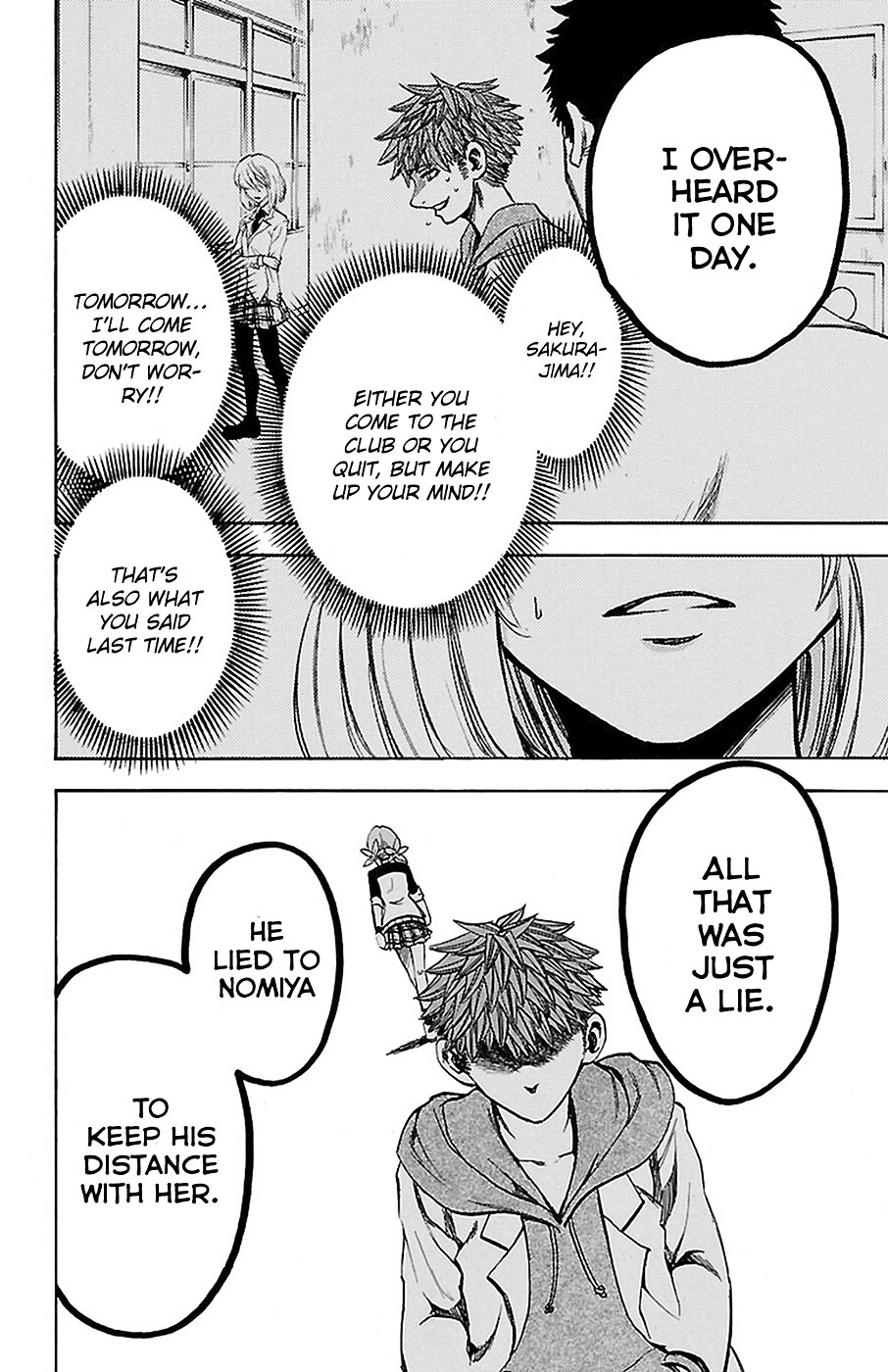 Sakura Discord Chapter 10 #4