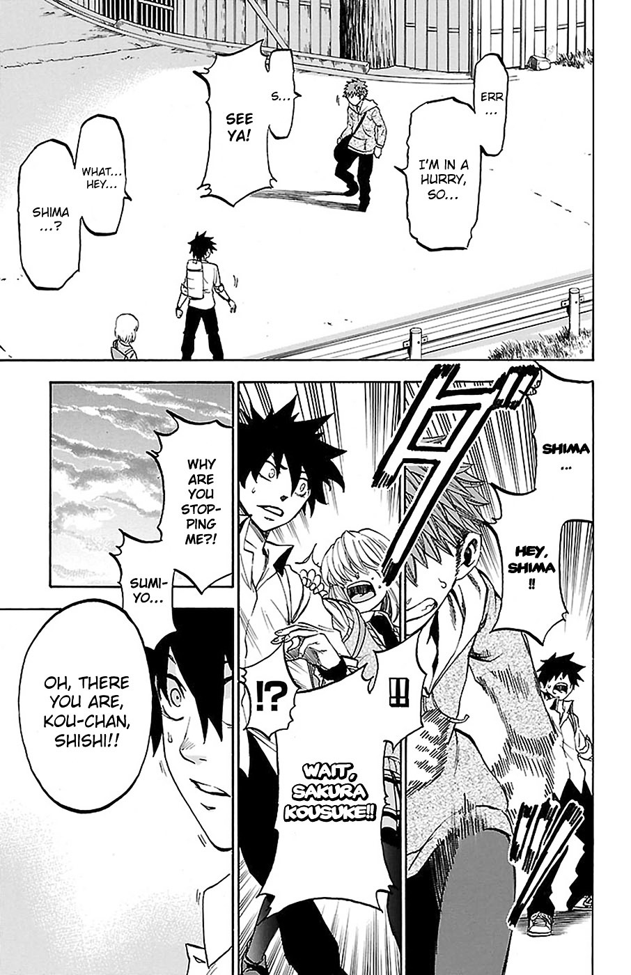 Sakura Discord Chapter 10 #9