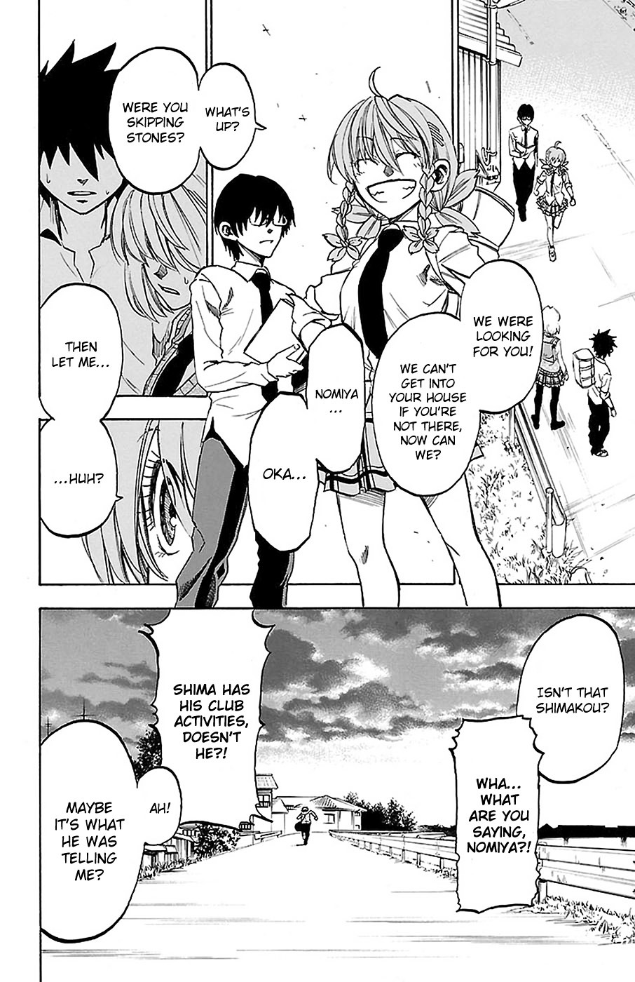 Sakura Discord Chapter 10 #10