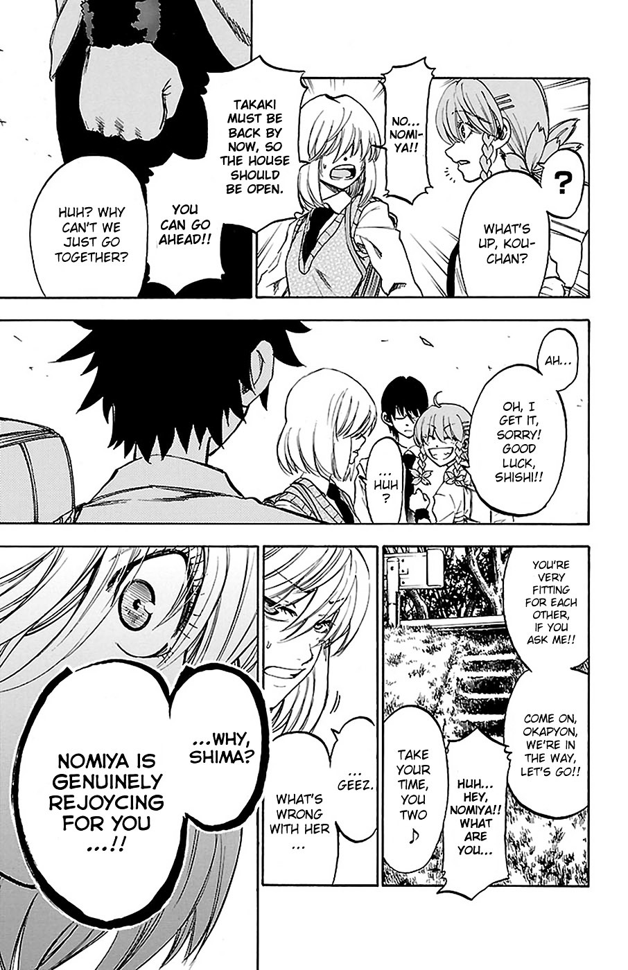 Sakura Discord Chapter 10 #13