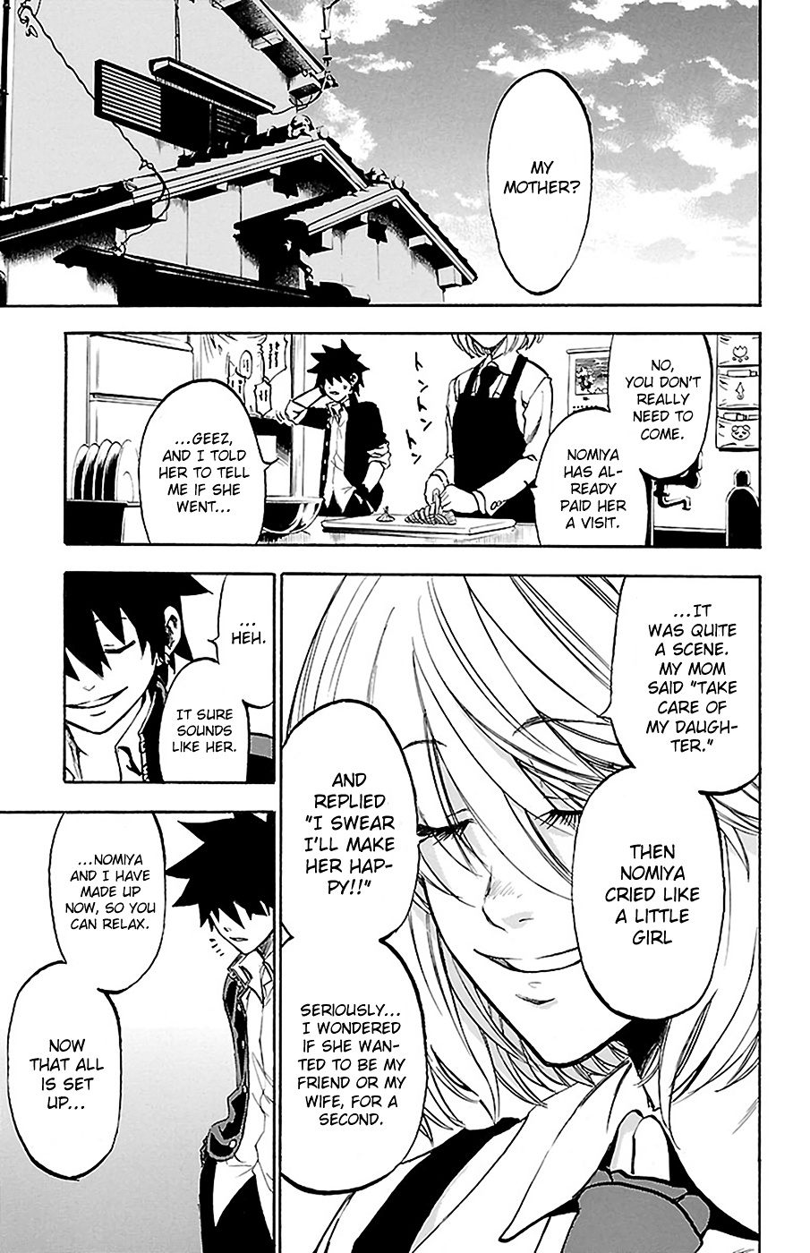 Sakura Discord Chapter 8 #7