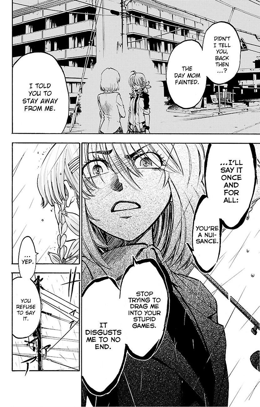 Sakura Discord Chapter 7 #4