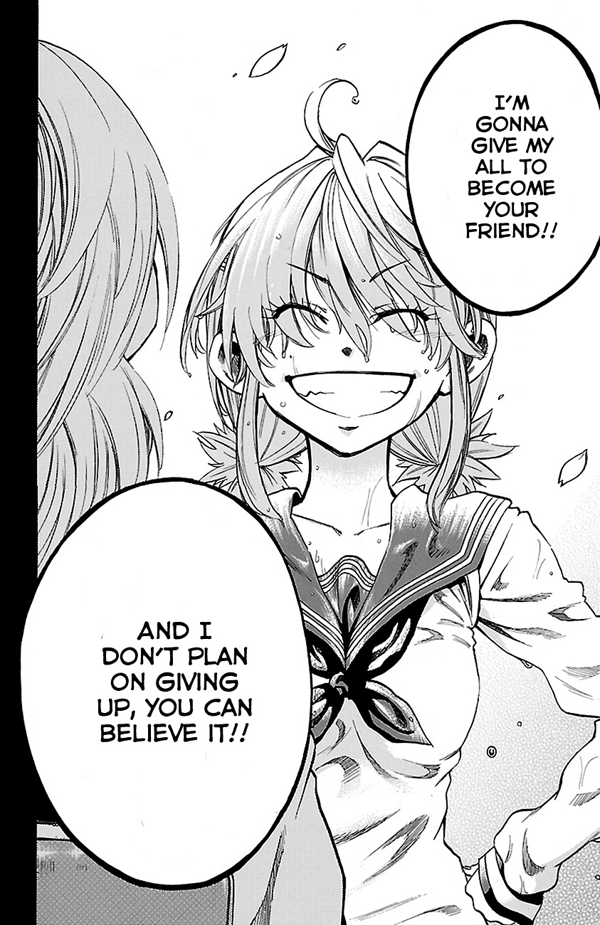 Sakura Discord Chapter 5 #12