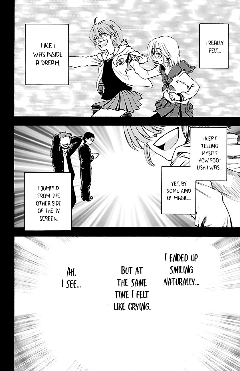 Sakura Discord Chapter 5 #16