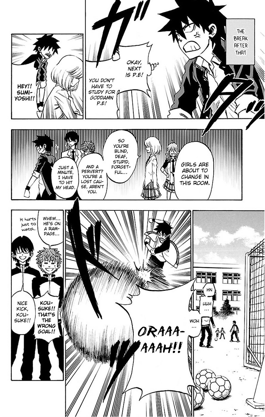 Sakura Discord Chapter 3 #8