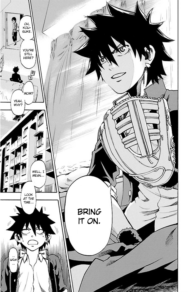 Sakura Discord Chapter 2 #4