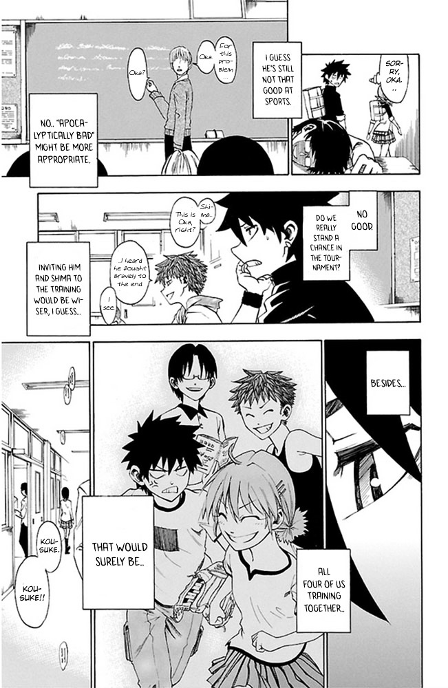 Sakura Discord Chapter 2 #12