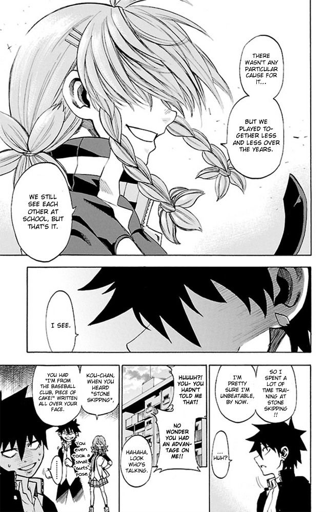 Sakura Discord Chapter 2 #22