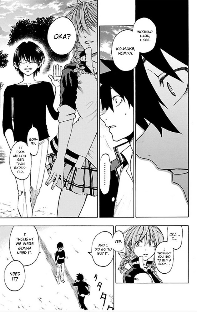 Sakura Discord Chapter 2 #26