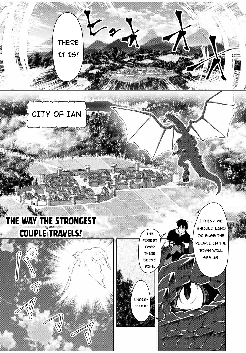 Yuusha To Yobareta Nochi Ni - Soshite Musou Otoko Wa Kazoku Wo Tsukuru Chapter 4 #2