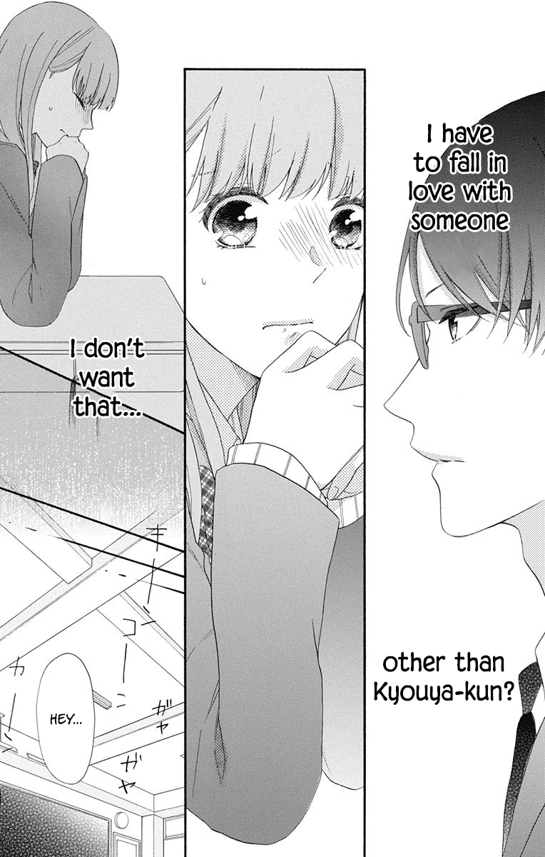 God Is Telling Me To Fall In Love Chapter 7 #16